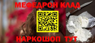 сатива Пенза