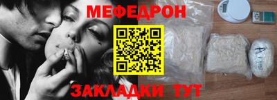 каннабис Первоуральск