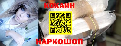 сатива Пенза