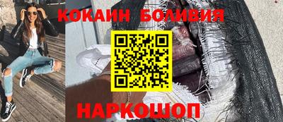 сатива Пенза