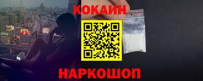 каннабис Первоуральск