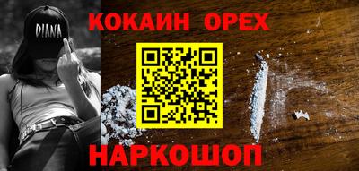 каннабис Первоуральск