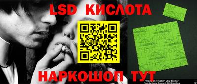 каннабис Первоуральск