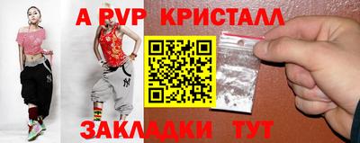 каннабис Первоуральск