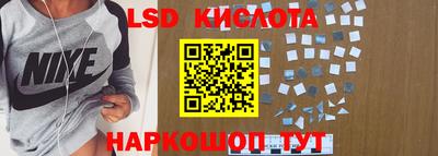 бошки Партизанск