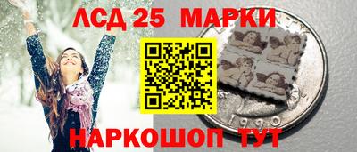 СК Пыть-Ях