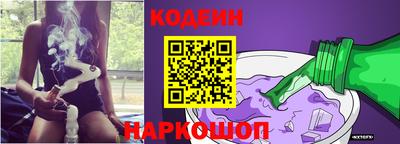 МДМА Пушкино