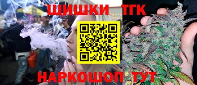 сатива Пенза
