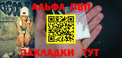 каннабис Первоуральск