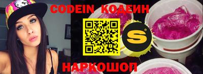 каннабис Первоуральск