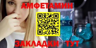каннабис Первоуральск