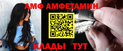 бошки Партизанск