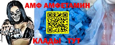 бошки Партизанск