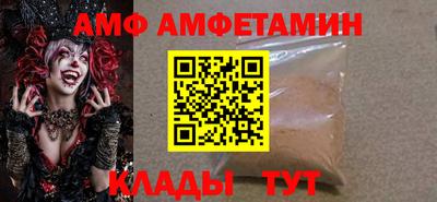 каннабис Первоуральск