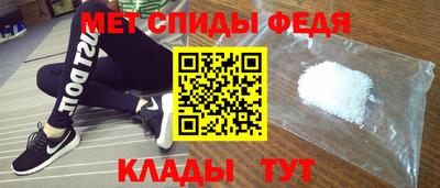 сатива Пенза
