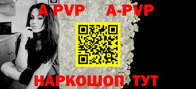 бошки Партизанск