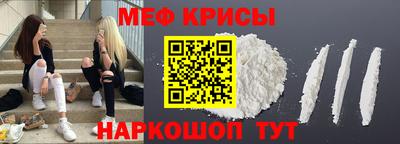 бошки Партизанск