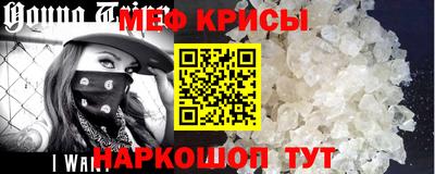 бошки Партизанск