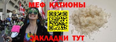 каннабис Первоуральск