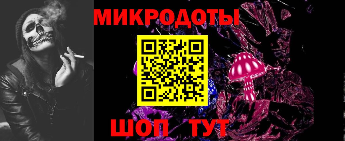 как найти наркотики  Галлюциногенные грибы MAGIC MUSHROOMS  Псилоцибиновые грибы Psilocybe  Вход с VPN  Полысаево 